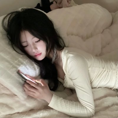 天鹅绒般光滑