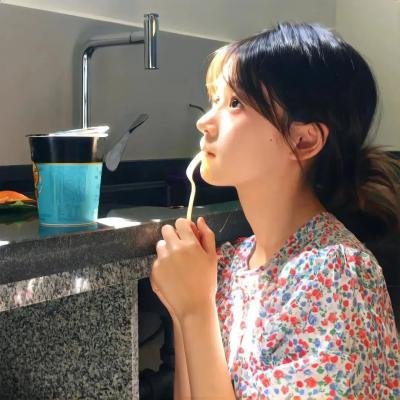 姜是老的辣